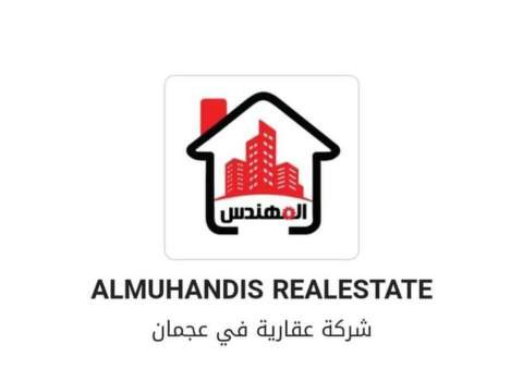 Al Muhandis Real Estate