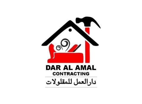 Dar Al Amal for shuttering contracting