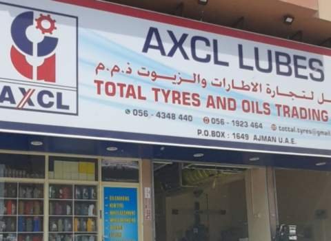 TOTAL TYRES AND OILS TRADING