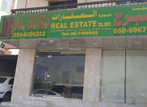 AL BURJ REAL ESTATE